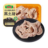 壹号土猪壹号养黑土猪 大肠300g