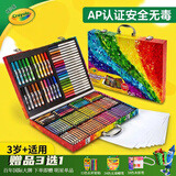 绘儿乐儿童绘画大礼盒可水洗水彩笔蜡笔彩铅幼儿园小学生开学美术套装 艺术珍藏礼盒【140件装】 AP认证安全无毒适用好礼