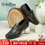 金利来（Goldlion）豆豆鞋男鞋春季商务休闲鞋男士皮鞋鸵鸟纹乐福鞋皮鞋男 黑色（偏大一码） 38
