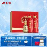 口子窖六年型 兼香型白酒 50度 550ml*2瓶 礼盒装