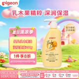 贝亲（Pigeon）婴儿乳木果油润肤乳液 宝宝儿童保湿乳液 滋润300g日本原装进口
