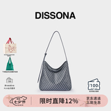 DISSONA【董洁同款】迪桑娜女包幸运锦囊hobo包单肩斜挎包手提包七夕 深灰色-小号（事业灰）