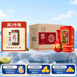 郎酒 红花郎10 酱香型白酒 53度 500mL*6瓶 整箱装 （年份包装随机）