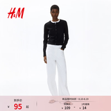 H&M女装毛针织衫夏季慵懒风休闲打底衫短款开衫内搭外套0579541 黑色001 S 160/88