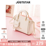 欧时纳（JUST STAR）包包女包2026新款轻奢手提包单肩斜挎女士包包生日七夕情人节礼物