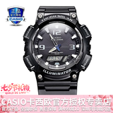 卡西欧（CASIO） 男表女表卡西欧手表男女情侣表学生时尚运动表太阳能双显电子表 太阳能表：AQ-S810W-1A黑骑士