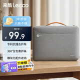 来酷（Lecoo）tomtoc联名款电脑包手提笔记本包14英寸商务男女适用华为苹果macbook pro/air L101灰色