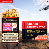 闪迪（SanDisk）128GB TF（MicroSD）内存卡A2 4K V30 U3 C10 至尊超极速移动存储卡 读速200MB/s 写速90MB/s