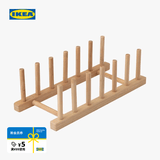 宜家（IKEA）OSTBIT奥比特盘子架竹制置物架厨房收纳架多功能架子神器 盘子架竹
