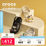 卡骆驰（CROCS）经典洞洞鞋轻便百搭女沙滩鞋包头拖鞋男鞋|10001 黑色-001(含智必星) 40 (250mm)