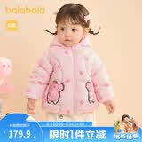巴拉巴拉羽绒服连帽男女童冬季款【小猪佩奇IP】200424107206