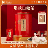 八马茶业乌龙茶 知音安溪铁观音浓香型特级 三百年制茶504g高端罐装茶叶
