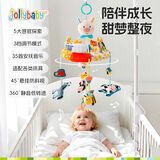 JOLLYBABY新生婴儿床头摇铃悬挂吊挂可旋转音乐挂件0-1岁宝宝玩具 农场乐园