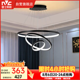 雷士（NVC）餐吊灯现代简约吊灯吧台灯北欧风装饰灯时尚餐吊灯70瓦