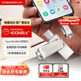 闪迪（SanDisk）128GB Type-C USB3.2 手机U盘DDC4 读速高达400MB/s 自动备份 手机电脑两用 金属双接口大容量优盘