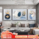 瑞尚（RUISHANG）北欧风格圆角客厅装饰画现代简约抽象山水餐厅壁画沙发背景墙挂画 吉光片羽B 左右60*80+中110*80/圆角/金框