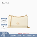 Calvin Klein女包【七夕礼物】优雅休闲字母搭扣ck翻盖荔枝纹链条单肩包斜挎包 RYW-白金 OS