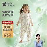 贝肽斯婴儿睡袋春夏胎脂皮儿童分腿睡袋婴幼儿防踢被睡衣前4后2 初声L