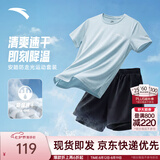 安踏（ANTA）防走光速干运动套装丨女2026夏季新款体考专用跑步短袖透气短裤 【防走光速干A款】梦影蓝/基础黑 [店长推荐] M/女165