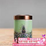 容山堂陶瓷珐琅彩茶叶罐便携大小号密封罐储存罐锡盖储茶罐迷你旅行茶具 迷你金丝珐琅茶叶罐-豆青底