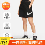 耐克NIKE女运动短裤5英寸 夏季透气款 跑步休闲 DM6740-010 黑 S