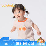 巴拉巴拉婴儿t恤宝宝打底衫女童上衣男短袖夏季全棉可爱 可爱粉-背心款 100