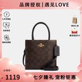 蔻驰（COACH）女包 MINI CALLY单肩手提包托特包琴谱包风琴包 深棕色5693IMAA8