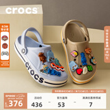 CROCS卡骆驰贝雅卡骆班洞洞鞋轻便耐磨拖鞋一脚蹬休闲鞋|205089 矿物蓝-4JQ（含智必星） 39 (240mm)