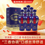 四特酒 星级酒 新版五星 特香型白酒 52度 500ml*6瓶 整箱装 送礼
