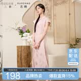 三彩大码女装2025夏季新款新中式立领连衣裙提花修身改良旗袍胖MM