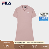 斐乐 斐乐官方女子针织连衣裙时尚修身POLO领短袖裙子 琼脂粉-PK M (165) 84A