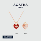 AGATHA/瑷嘉莎 双生双面银项链女【生日礼物】送女朋友老婆高级感吊坠