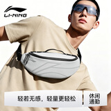 李宁（LI-NING）斜挎包运动男士胸包骑行腰包户外休闲通勤单肩登山徒步手机小挎包