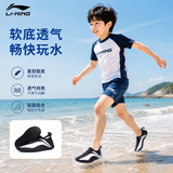 李宁（LI-NING）室内运动瑜伽沙滩鞋青少年男女溯溪健身训练软底防滑高弹速干透气