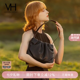 VANESSA HOGAN VH女包柔柔褶皱包通勤托特包简约大容量单肩腋下包生日七夕礼物