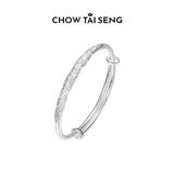 周大生（CHOW TAI SENG）足银手镯S990实心开口调节银手镯繁花优雅送女友老婆生日礼物