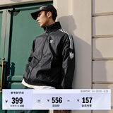 adidas通勤百搭三条纹休闲运动夹克外套男女春秋阿迪达斯三叶草   黑色（推荐选大一码)   2XL