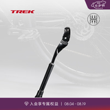 崔克（TREK） Bontrager坚固耐用可调节山地公路车脚撑自行车支撑停车架撑脚架 黑色 24