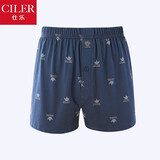 仕乐阿罗裤男士内裤宽松纯棉平角裤大码裤头裤衩本命年结婚内裤送男友 宝蓝花 1条 3XL