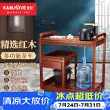 金灶（KAMJOVE） 多功能组合式木雕移动茶车茶盘 整套茶具套装全自动上水电热水壶 KW-6000配套泡茶壶K9黑色版 1个