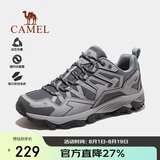 骆驼（CAMEL）【王俊凯同款】登山鞋防泼水防滑徒步鞋男女户外运动爬山鞋子39