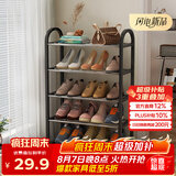 安尔雅鞋架门口多层简易鞋柜客厅宿舍出租房收纳架子 五层42cm
