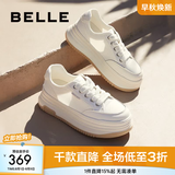 百丽（Belle）透气网面小白鞋女厚底休闲运动板鞋B1175BM3预售 蜂蜜牛乳-网面 36 (230mm)