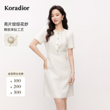 珂莱蒂尔【明星同款 玫瑰裙】春季款简约连衣裙女优雅气质收腰A字裙 本白 M