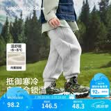 巴拉巴拉儿童裤子男童女童加绒加厚长裤秋冬束脚运动休闲裤亲子款时尚