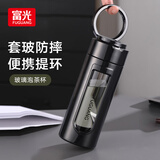 富光大容量玻璃杯 高硼硅玻璃泡茶杯茶水分离 商务双层水杯子男400ml