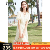 百图betu女装夏季新款连衣裙V领绣花花边拼接X型连衣裙女2403D07 米白 L