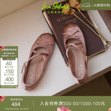 SAM EDELMAN山姆爱德曼虞书欣同款26夏玛丽珍甜心芭蕾单鞋女CIRCUS ZURI 豆沙粉 织物 39 美码8M 脚背高拍大一码