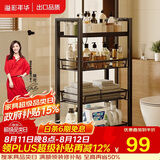 溢彩年华 厨房置物架小推车落地蔬菜架移动零食架卫生间收纳储物架子1060
