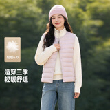 雪中飞经典新款基础舒适轻薄羽绒便捷短款保暖羽绒小马甲轻盈便携舒适 X-螺甸紫|6311|810 M 165/88A